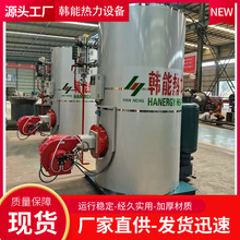 �ܿ�1-3����ʽȼ��偠t�����l����ϴ������ˮ������B����偠t�S