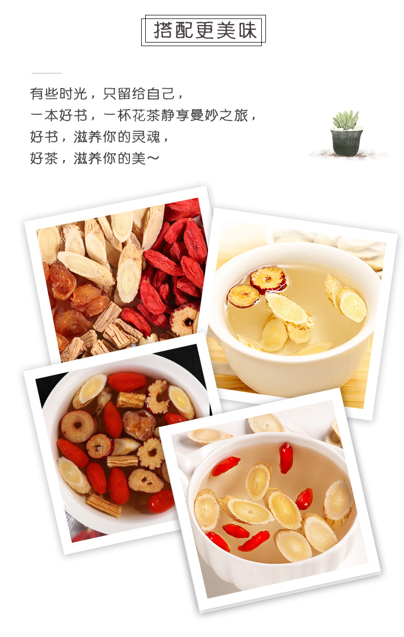 Astragalus Root Slices Huang Qi 黄芪 Premium Gansu Loose Slices for Tea and Decoction 500g specifications