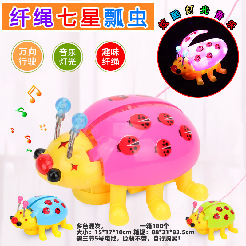 Empuje al por mayor pequeño regalo empuje pequeño regalo para niños luminoso debajo de un dólar escaneo de código de drenaje juguetes