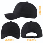 四季通用加长檐六块棒球帽男士户外遮阳运动帽休闲鸭舌帽子厂家