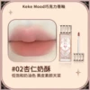02# Миндальный крем