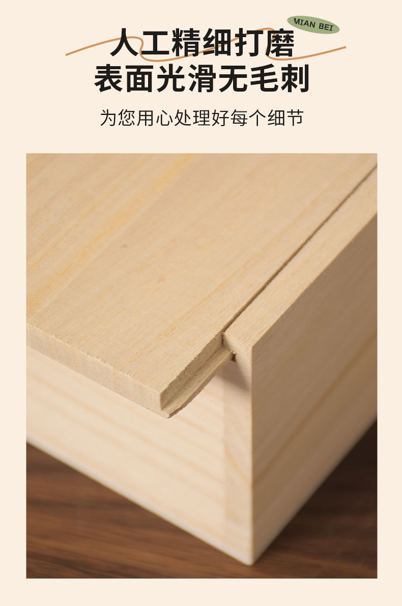 花瓣素材_简约家居床上用品冬季棉被详情页_193358247