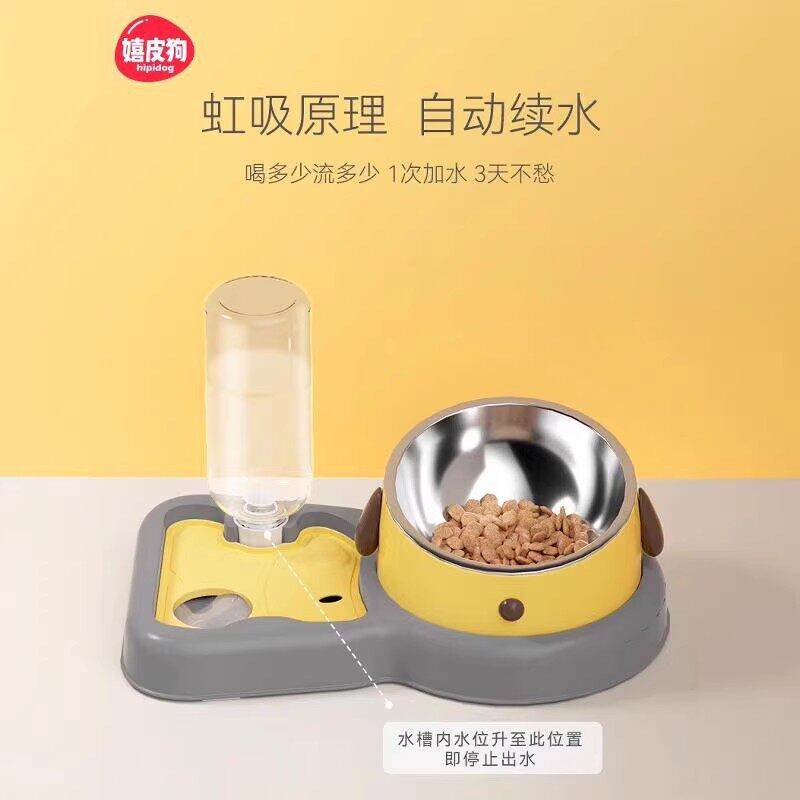 Comedero Doble Automático con Comida Lenta de Plástico, Antivuelco, para Perros y Gatos