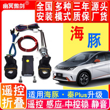 �m�ñȁ�����plus������MaxԪPpro���t늄��ۯB��ҕ�R���b��܇�R