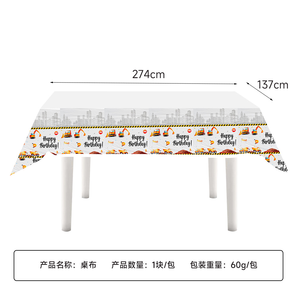 Nueva construcción de ingeniería excavadora tema de cumpleaños de niños tazas de papel desechables bandejas de papel cubiertos set decoración