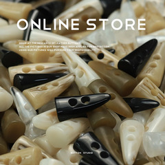 莫森 牛角尖兩眼樹脂紐扣秋冬羊絨大衣紐扣子雙面尼外套裝飾配件