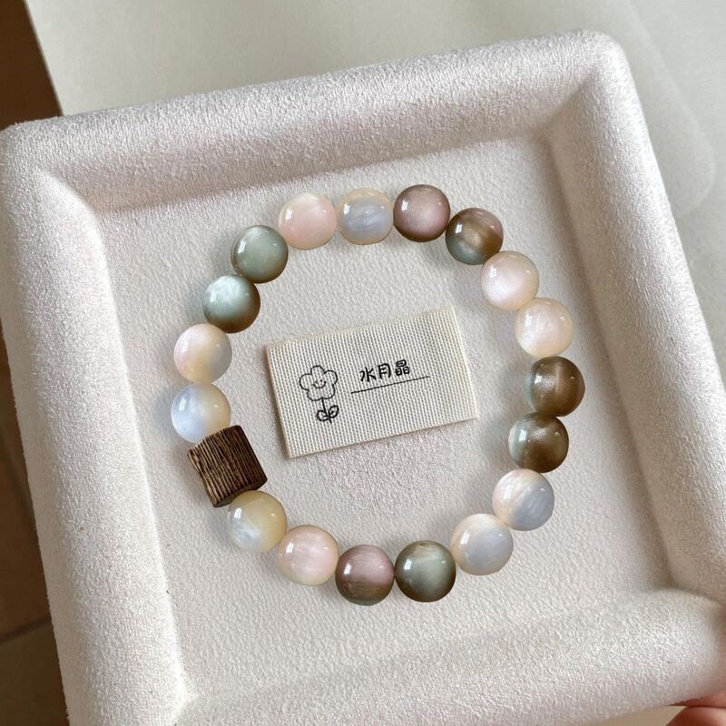 Forest Style High-Looking Niche Women's Bracelets 2025 New Retro Pink and Brown Bracelets