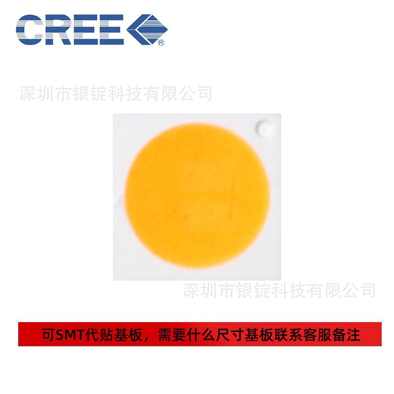 CREE����JB3030AWT����3030��������׹�0.5w����led���� ��Ƭʽ