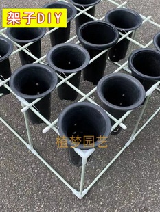 DIY�m���ܶ��⻨�ܺ����m����ܑ����̨�M�b�м�֧�����D��