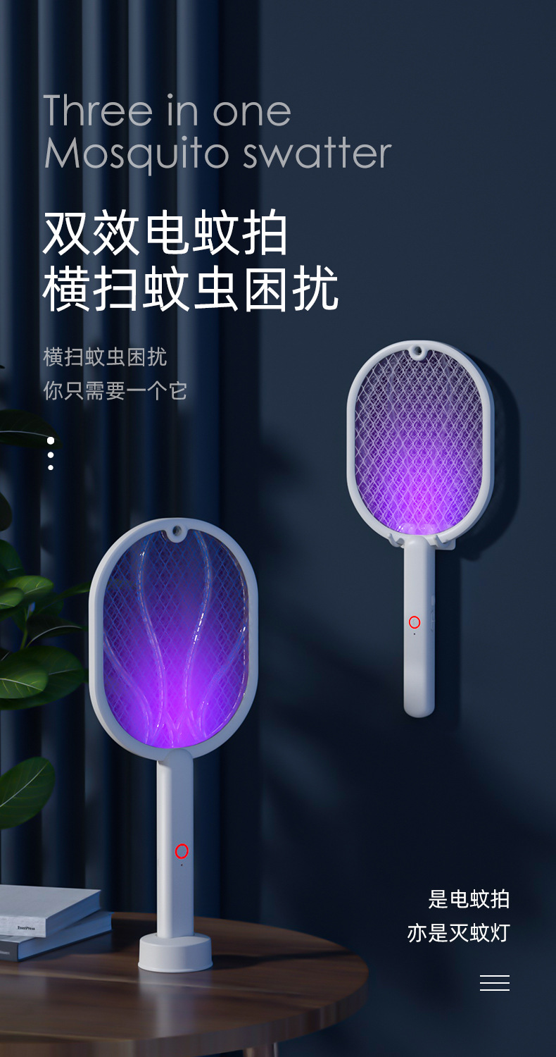 790详情页_03.jpg