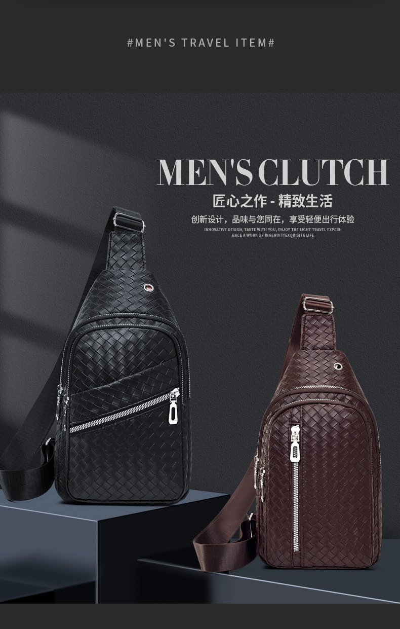 New trendy men's PU soft leather chest bag, simple single-shoulder bag, waterproof casual business crossbody bag, coin purse wholesale undefined