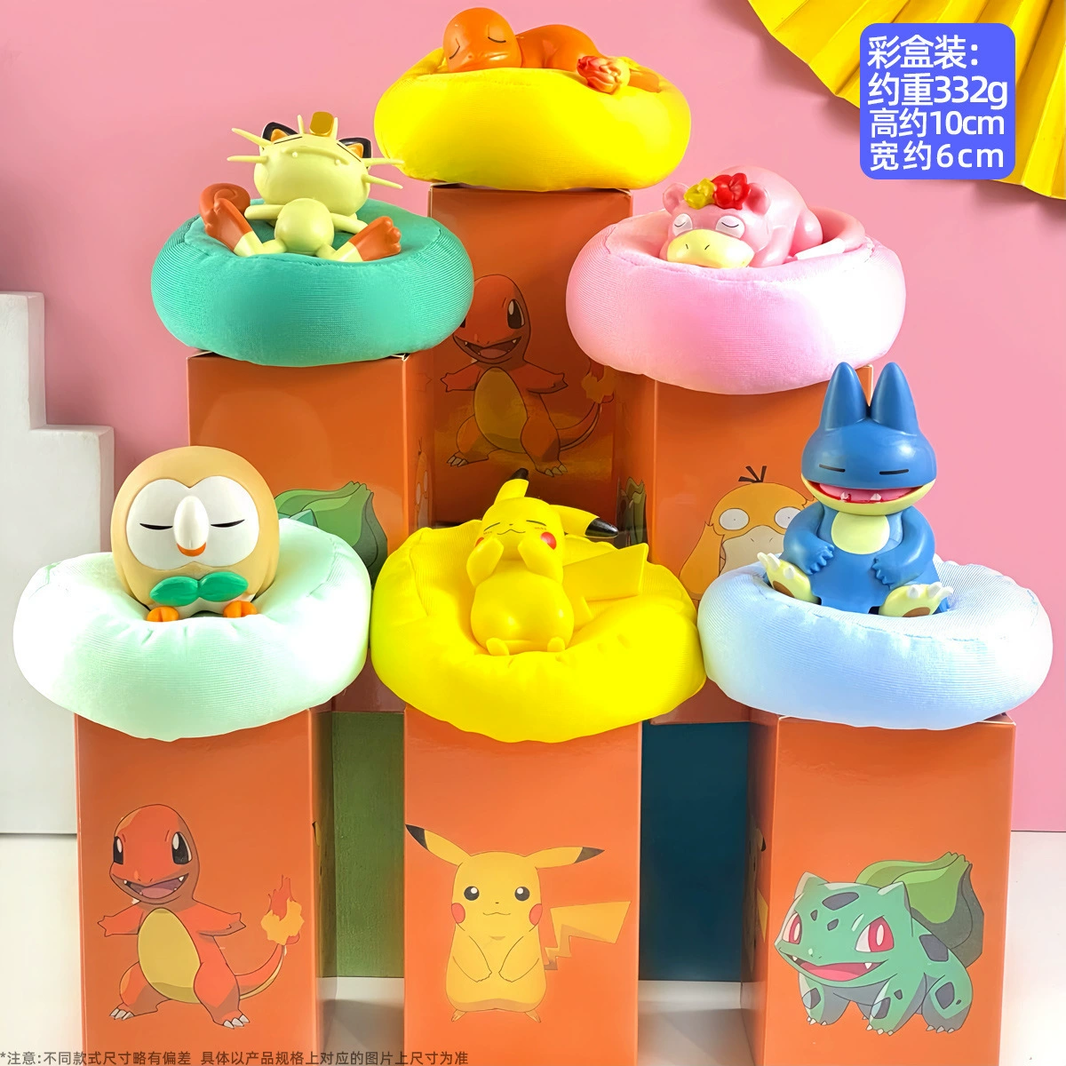 Милая мини-фигура, игрушка, кукла, транспорт, капсульная игрушка