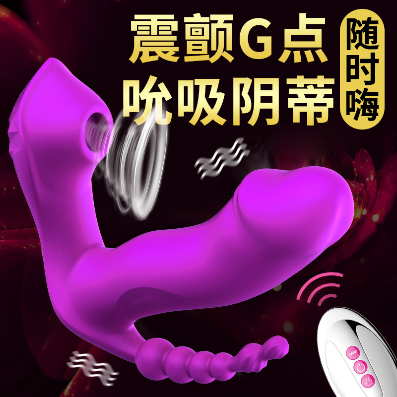 FOX Factory lindo FOX M6 vibrador femenino suministros divertido Adulto Femenino auto-Capitán sexy vibrador W