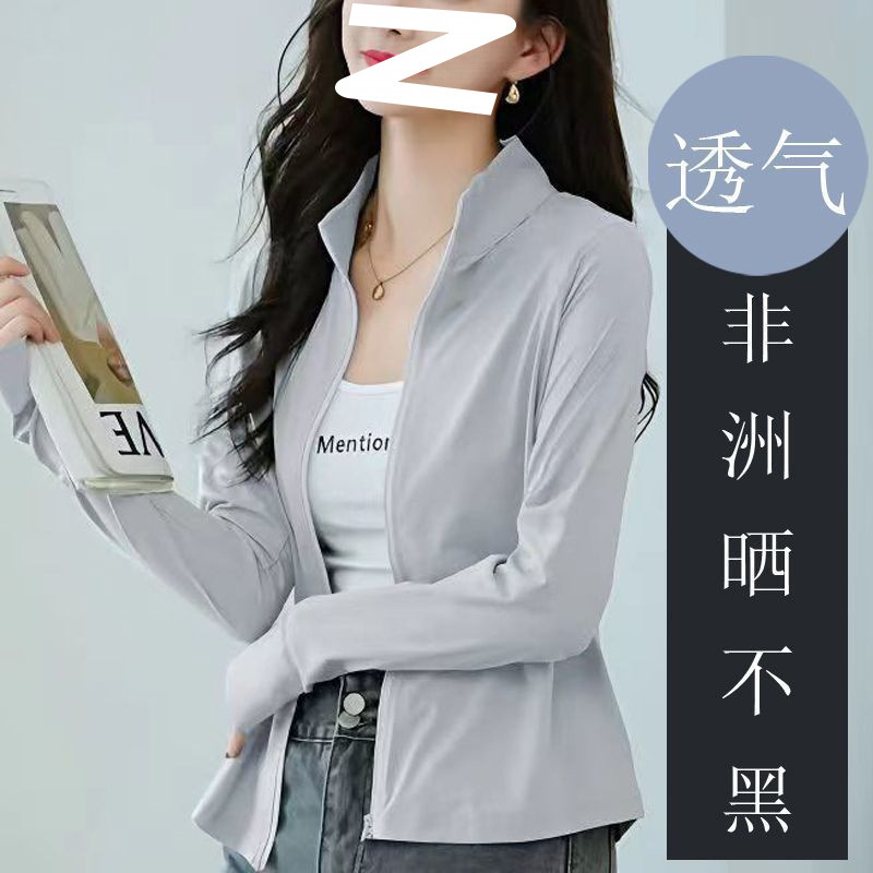 0dc0132a-bc86-40dd-ad7b-1b37dae38ae4.jpe