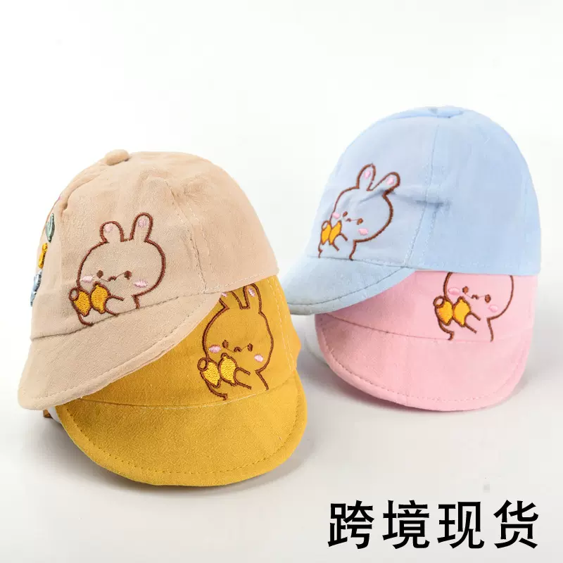 新款儿童帽子春季韩版婴儿帽子卡通时尚宝宝帽可爱遮阳防晒鸭舌帽