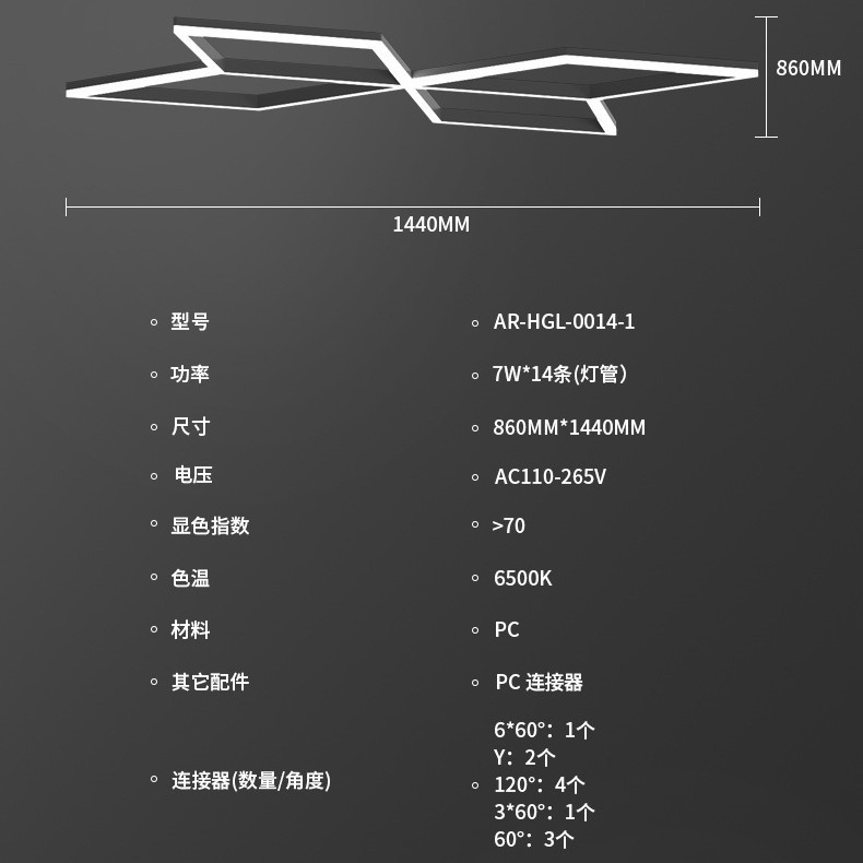 Tubo de lámpara de color RGB inteligente lámpara de reparación de automóviles lámpara de belleza de automóviles lámpara de tira sin costura lámpara de tira comercial led
