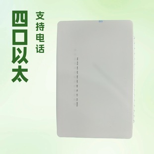 HG8245Q2ǧ�׹��w؈�p�l2.4G 5G�o��Ӣ�İ�Gpon Ont onu