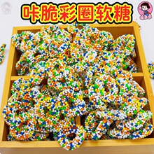 �����Ǵ��Ȧ��ɫ�AȦ�����w���t�ژ�ݮܛ��ɢ�b��֭ˮ��ζ��ͯ��