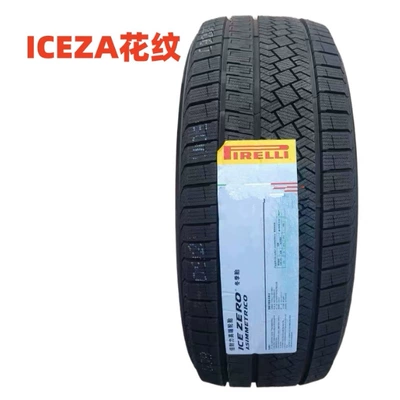 25-Year 19inch, Vehicle tire