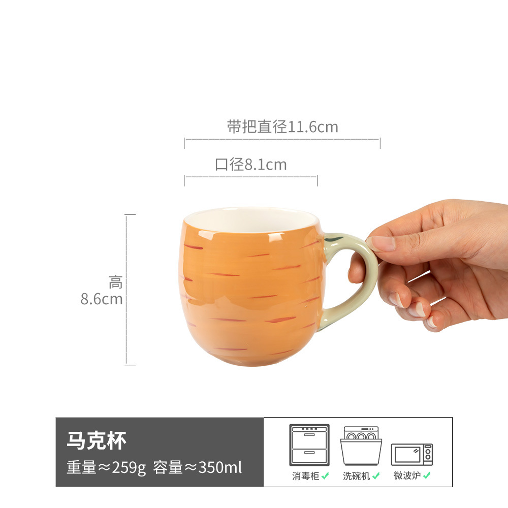 Taza de alta apariencia Universal japonés retro desayuno taza de café de alta gama de cerámica de gran capacidad taza al por mayor