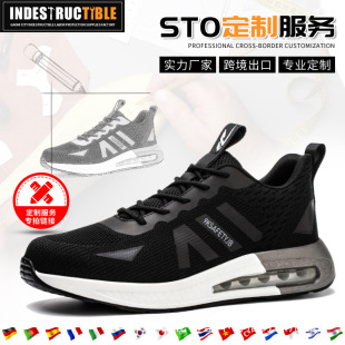 �羳�����ļ��ڱ�Ь���ҷ��̴���ĥ������ȫЬ�p�����m��ܛ����