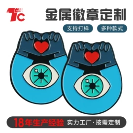 金属工艺品;徽章;奖牌