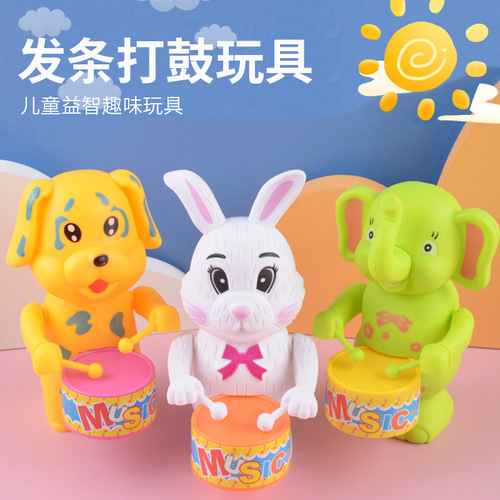 Wind-up drum animal wind-up rabbit toy children boys and girls cute puppy stall toy manufacturer wholesale