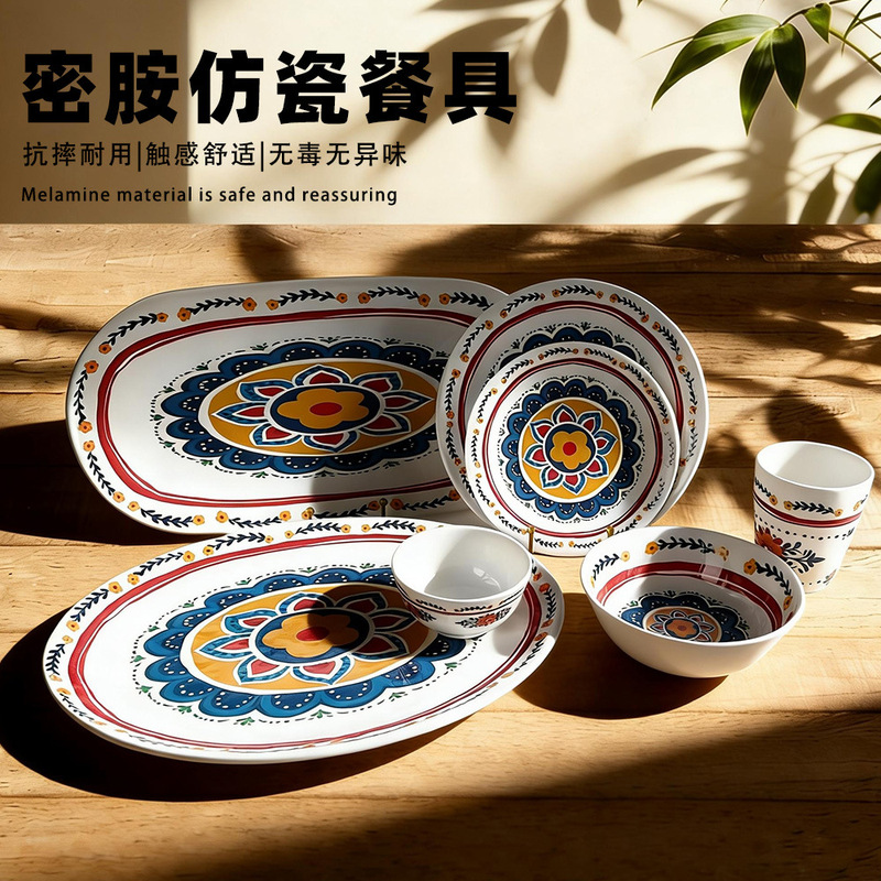 Customized Bohemian Melamine Plate Round Flat Plate Restaurant Family Party Barbecue Flat Plate Bohemian Set