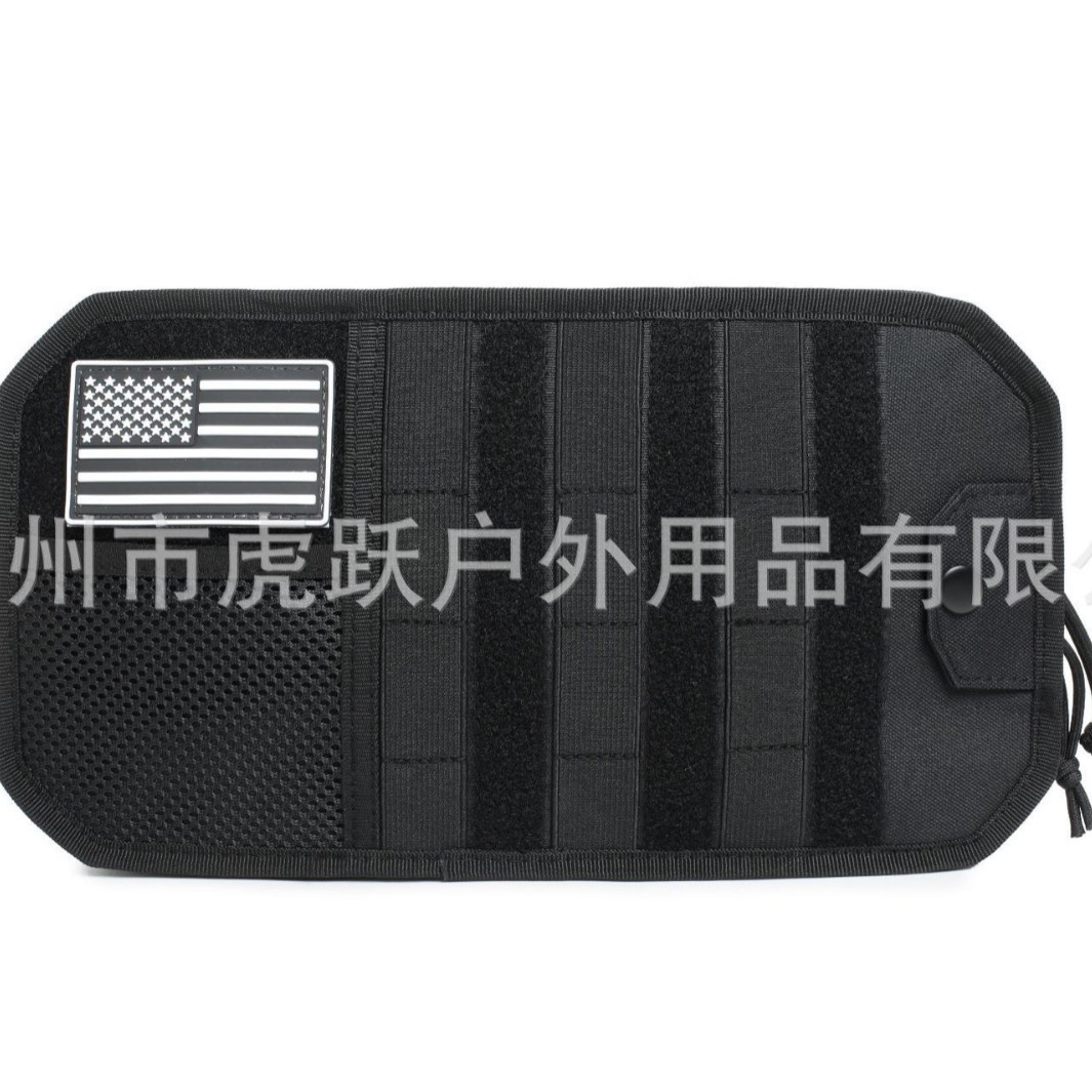 New Product: Car Sun Visor Storage Bag, Car Accessory with Zipper Sun Visor Storage Pouch and Glasses Holder