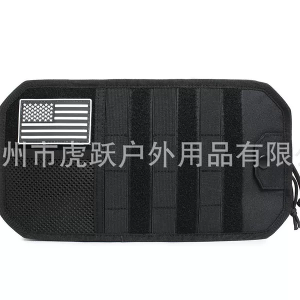 New Product: Car Sun Visor Storage Bag, Car Accessory with Zipper Sun Visor Storage Pouch and Glasses Holder