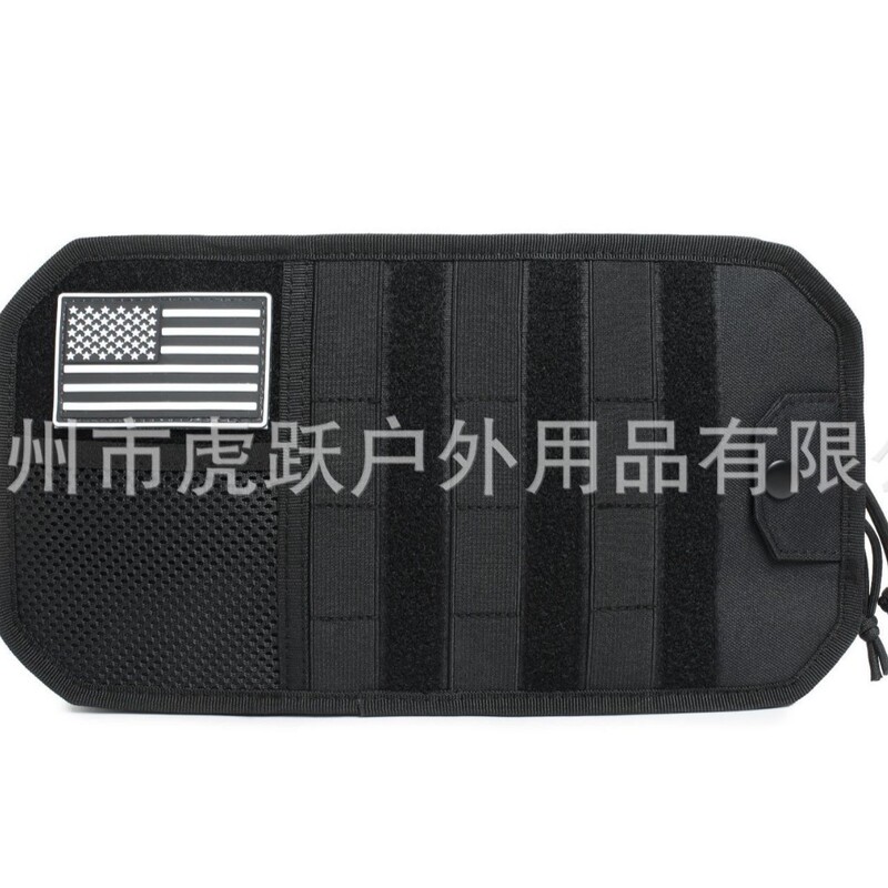 New Product: Car Sun Visor Storage Bag, Car Accessory with Zipper Sun Visor Storage Pouch and Glasses Holder New Product: Car Sun Visor Storage Bag, Car Accessory with Zipper Sun Visor Storage Pouch and Glasses Holder