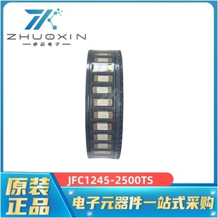 JFC1245-2500TS fuse 125V 50A new in stock one-stop BOM table with single