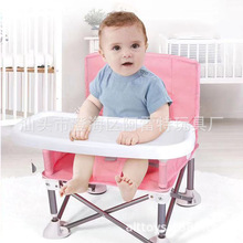 可折叠多功能儿童餐椅 宝宝吃饭座椅  婴儿学坐bb凳餐椅