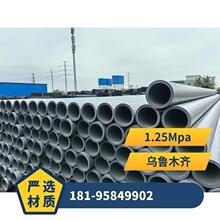 PERT-II�͟������ع�pert2�͹�ů��Ȫˮ�ܵ��Aֱ���ů�ܬF؛�N��