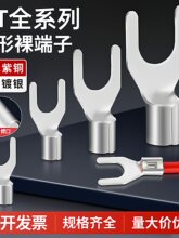 ���~UT�䉺�Ӿ����Ӳ��;������~��������ӽ��^1.5/2.5100ֻ�b