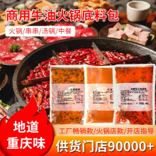 ������ţ�ͻ���ϻ�偵����l��偼t��500g�ؑc��偵��ϰ��l����