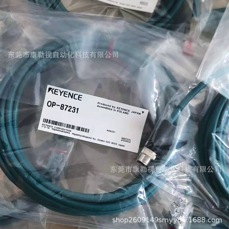 Новый оригинальный соединительный кабель Keen OP-87231 спот