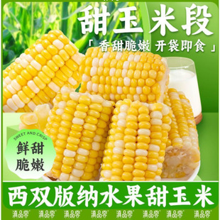 深圳市雯际钧贸易有限公司