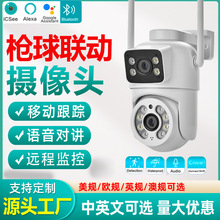 icseepR^Oz^øoWjwifi羳zC