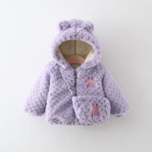 Ůͯ}ëë¼ӽqӺBñ\ŮbͰQl