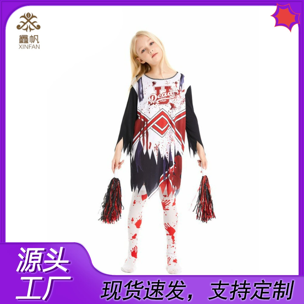 Детский Хэллоуин карнавал косплей зомби костюм девушки хоррор чирлидера cos платье для вечеринки