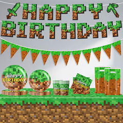 クロスボーダー新しいマインクラフトサンドボックステーマパーティー装飾バナー誕生日パーティー草ブロック三角形旗ギフトバッグ