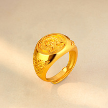 ����ʽ�����S��ɫ�E�A�ν�ָŮ��͹��й��L�_��ָ�h����Ʒ���l