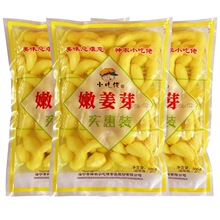 �۽�ѿ�Ǵ��۽�ѿ�н����r����ɽ�|������������Ƭ����ݲ�����