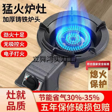 ú����������Һ���⹝�ܹܵ���Ȼ��̨ʽ���ۼ����ͻ�tȼ�����