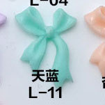 L-011 스카이블루