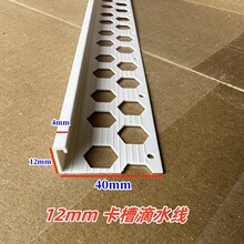 PVC��ɫ�⠝��ˮ�l�ָ�����ܷ������µ�ˮ�����쿨�۵�ˮ�l��