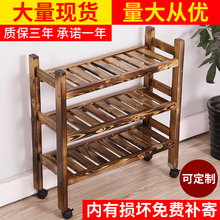 ��偵�˼ܶ��ӌ�ľ̼���߲˼������ӻ��ľ����܏N���Ƶ�Ų˼�