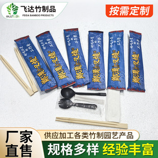 �Мضȵ�Ʒ�|���u�� ����LOGO�������b��� �����朌���Ҏ���