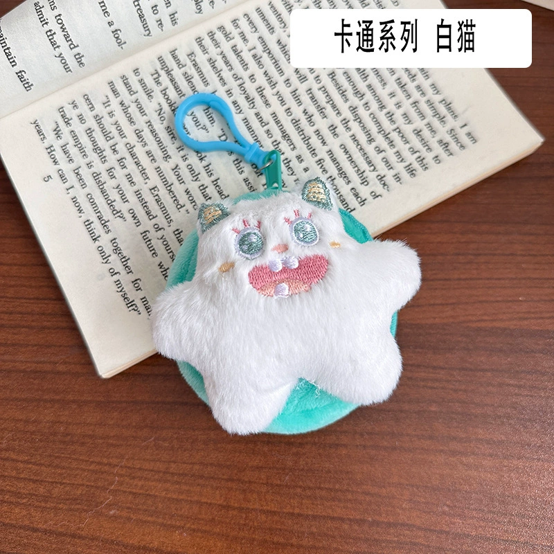 Милый маленький кошелек, украшения, мультяшный кулон, наушники, сумка-органайзер, украшение для сумки, плюш, оптовая продажа